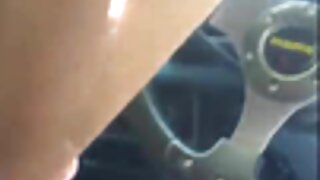 ერთ ბიჭს სიამოვნებს  ...