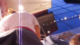 Jynx Maze-ს უყვარს დ ...